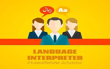 翻譯公司 翻譯公司