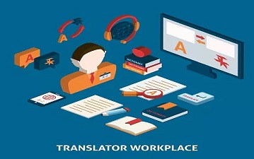 專業(yè)翻譯公司 專業(yè)翻譯公司
