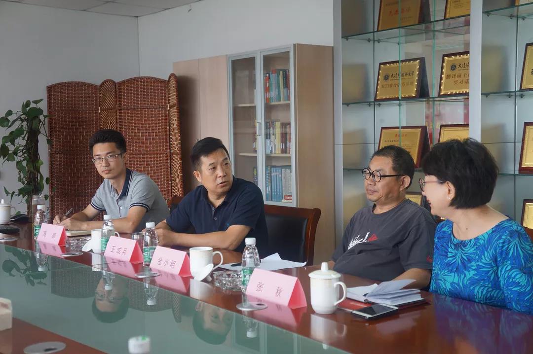 學府翻譯公司 學府翻譯公司
