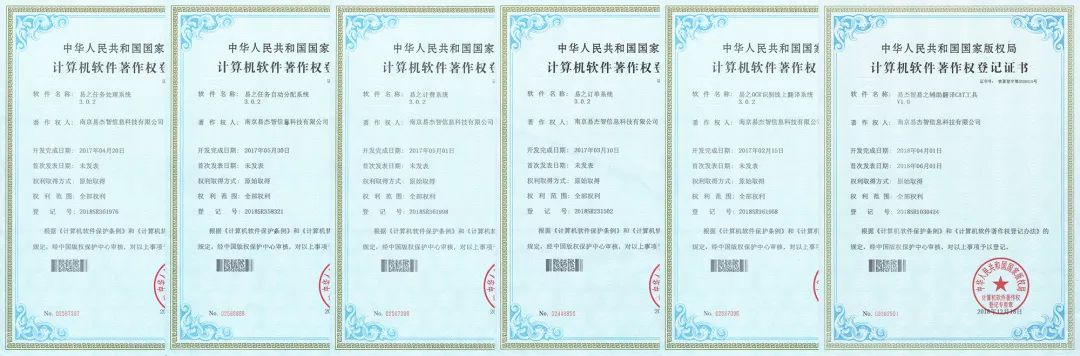 南京學(xué)府翻譯公司 南京學(xué)府翻譯公司