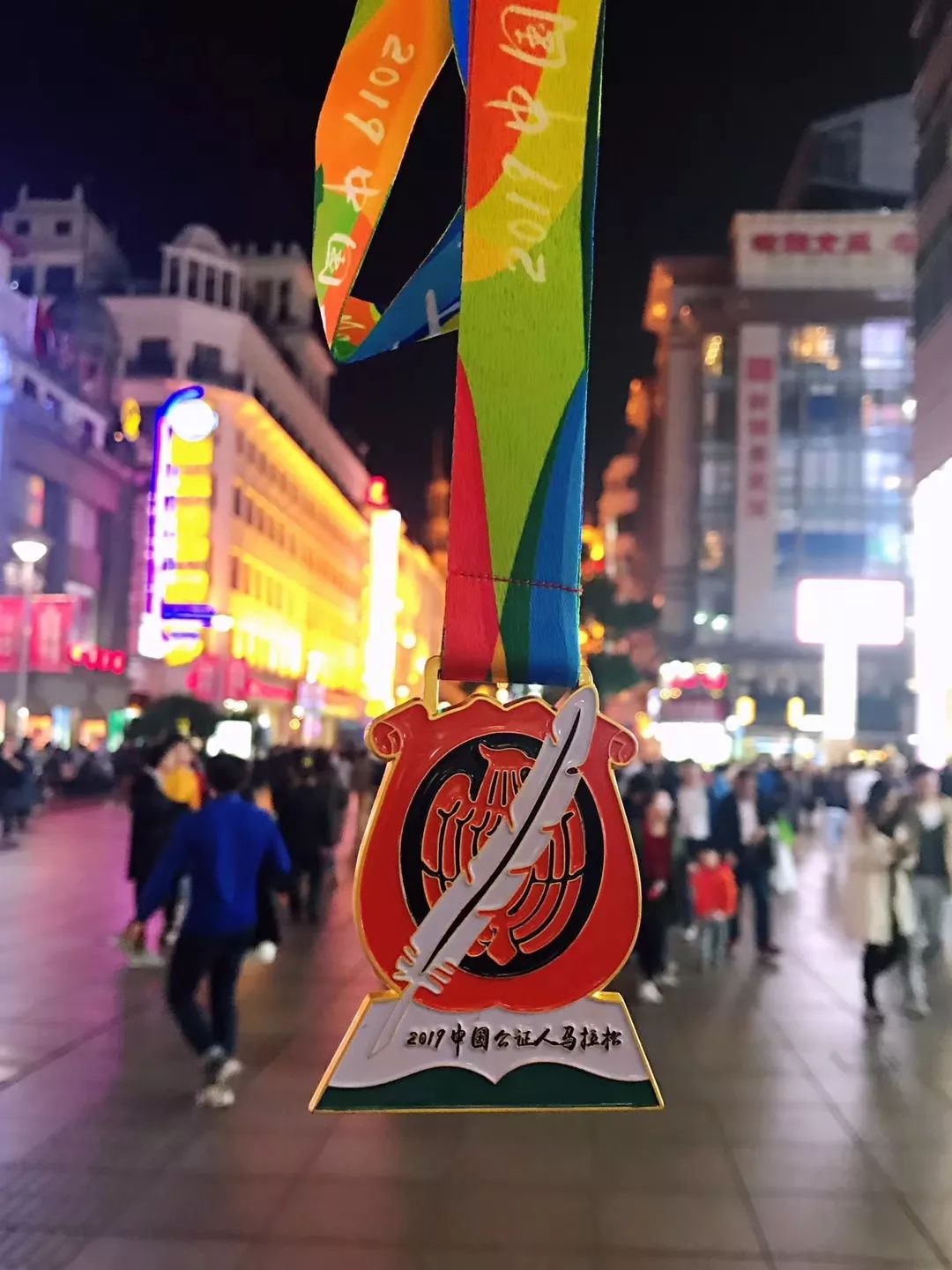 南京學府翻譯公司