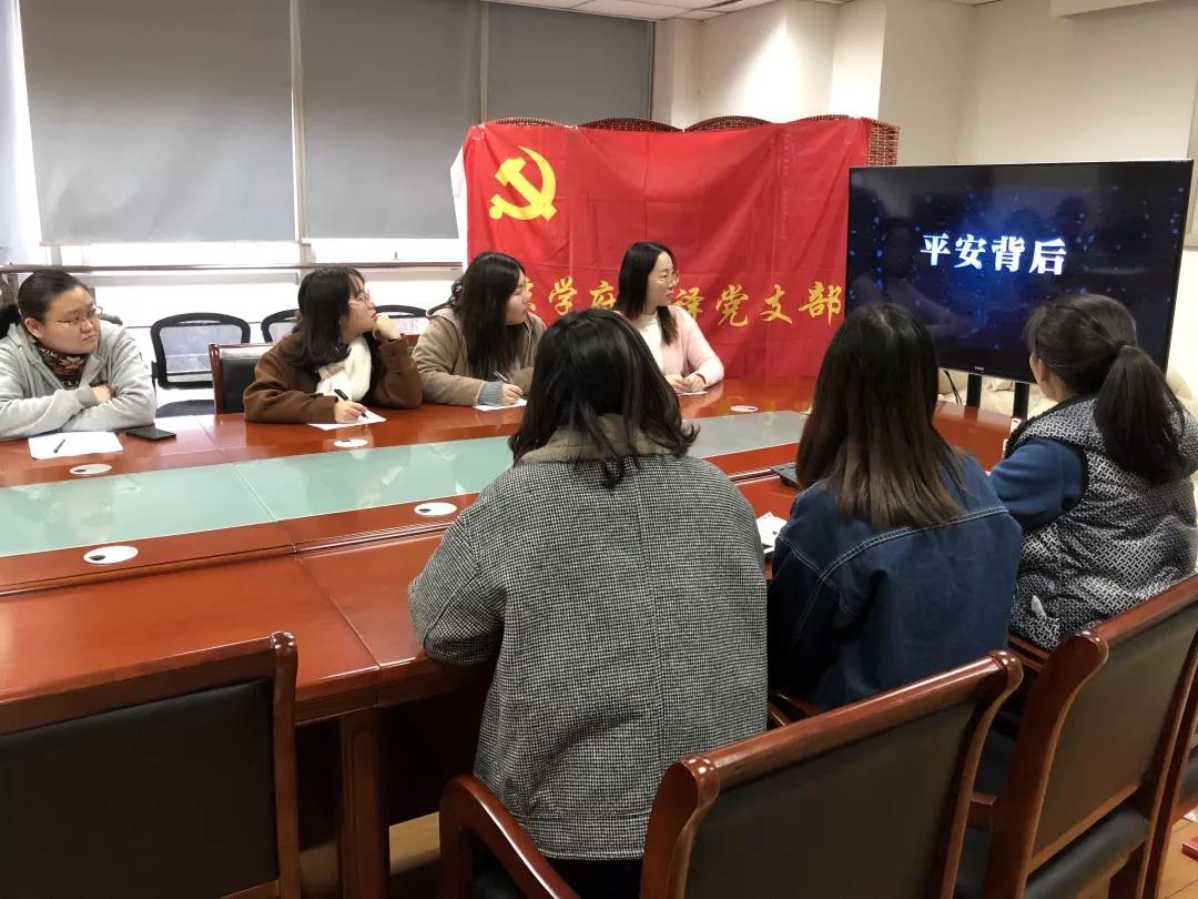 學(xué)府翻譯 學(xué)府翻譯