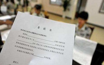 翻譯公司 翻譯公司
